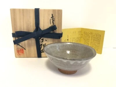 Ceremonia del té japonés Chawan Karatsu Ware Tazón de té Chado Sado con caja de Japón  Foto 1 de 4