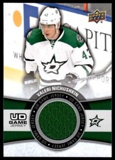 2015-16 Upper Deck Game Jerseys Series I Valeri Nichushkin Dallas Stars #GJ-VN
