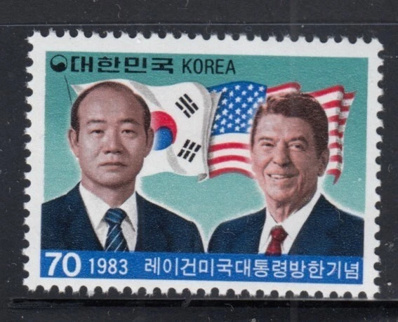 Sello MNH Visita del Presidente Ronald Reagan de Corea de los Estados Unidos de América Foto 1 de 1