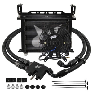 30 Row Twin Oil Cooler Kit & 7" Fan for BMW E90 E92 E93 335i N54 2006-2010 - Picture 1 of 11