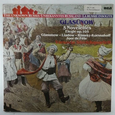 Lp 1980 Varsovia String Quartet – Glasunow:Noveletten/Elegie/Jour De Fete - Bild 1 von 4