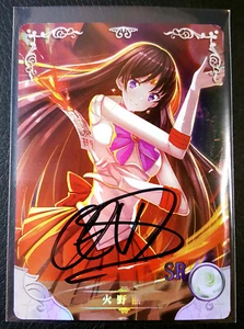 Tarjeta firmada AUTOGRAFIADA por Cristina Vee Sailor Mars Rei Hino 5M02 Goddess Story - Imagen 1 de 4