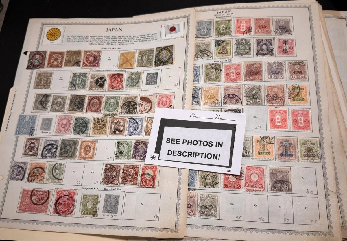 Collection Japanese Stamps for sale | eBay