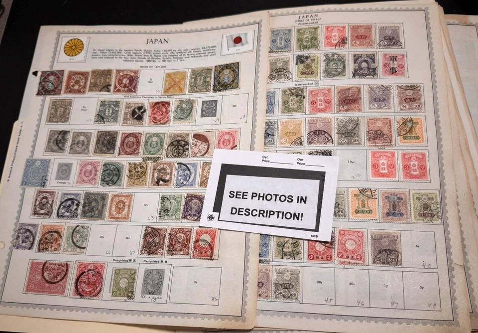 JAPAN 1872 - 1990s OLD STAMPS COLLECTION ON MIMKUS PAGES 2,500+ U/M - Image 1 of 1