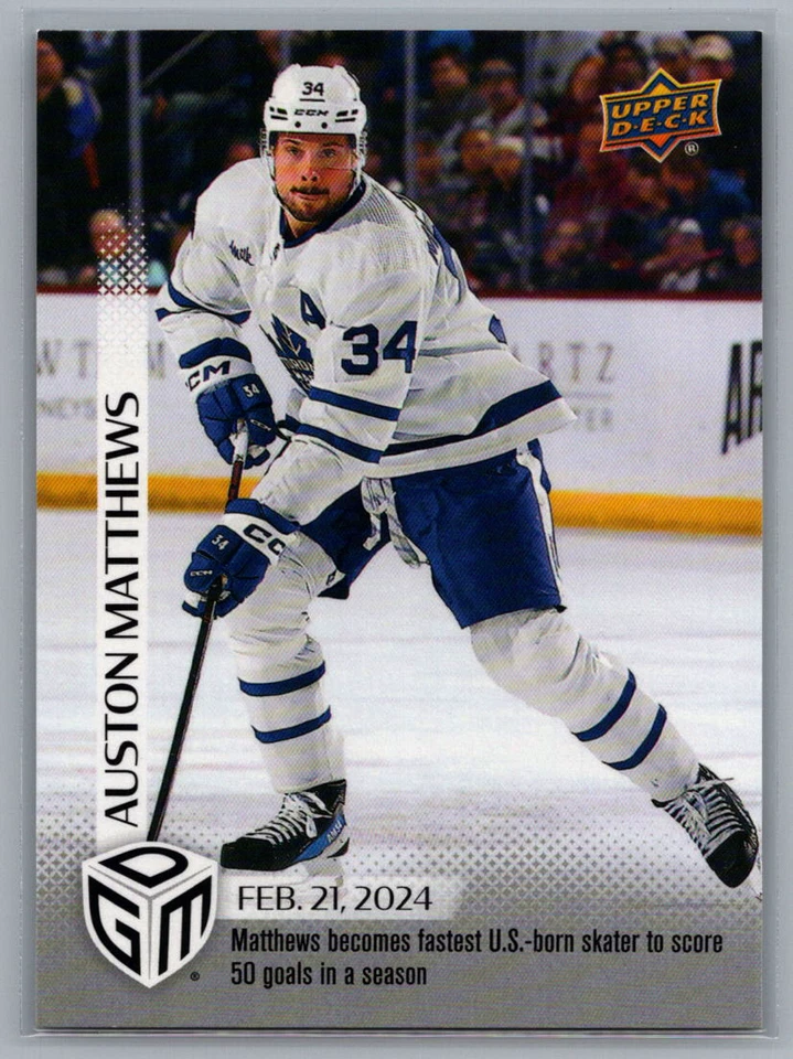 2023-24 Upper Deck Game Dated Moments /599 Auston Matthews #64 - Image 1 of 2
