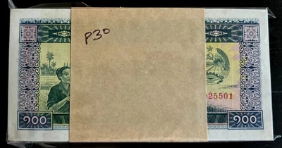 LAO LAOS 100 KIP P-30 1979 X 100 Pcs Lot Full Bundle BOAT TRUCK SOLDIER UNC NOTE - Image 1 of 4