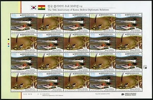 Corea Sur 2015 Aves Acuáticas Aves Edición Comunitaria Bolivia 3068-3069 MNH - Imagen 1 de 1