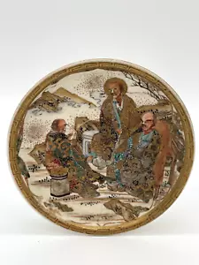 Japanische Meiji Periode (1868-1912) Satsuma Schale Teller Antik Selten - Bild 1 von 3