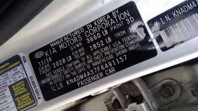 RIO       2015 Seat Rear 259658 - Image 1 of 4