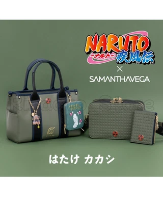 PSL Samantha Vega NARUTO Shippuden Collaboration Kakashi Hatake Bag Wallet Charm - Image 1 of 4