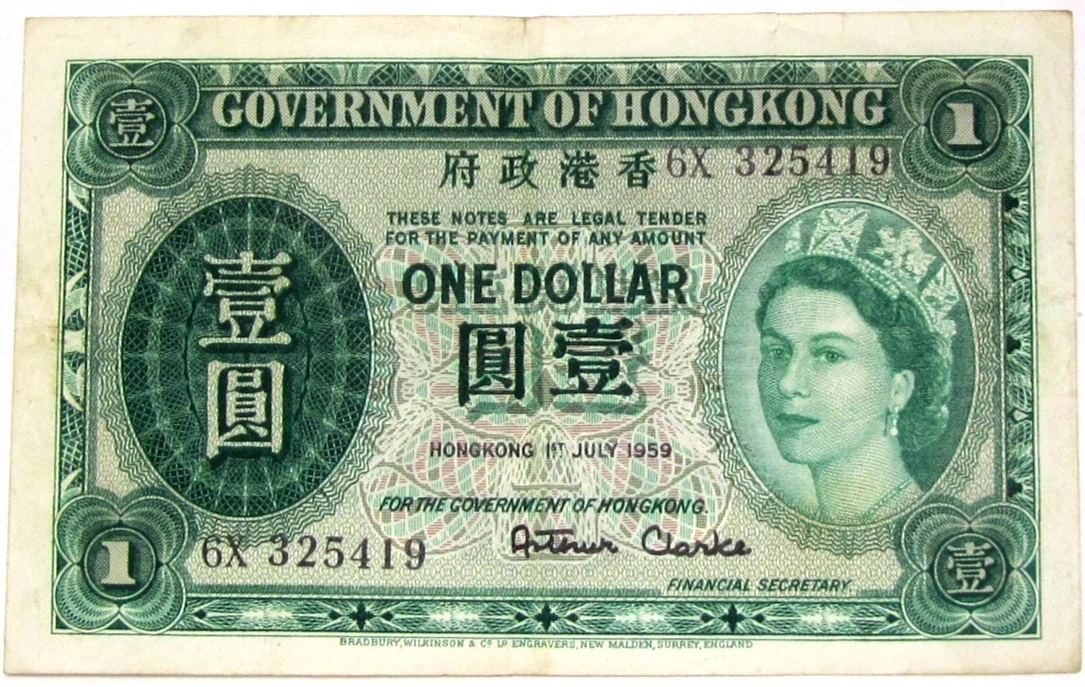 海外紙幣　香港 海外紙幣 香港 香港2002年10 元ZX補版紙幣PMG 67 EPQ, 興趣