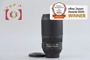 Nikon AF-S NIKKOR 70-300mm f/4.5-5.6 G ED VR [Excellent] - Picture 1 of 12