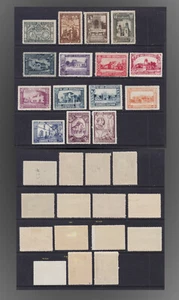 1930 SPANISH AMERICAN UNION EXHIBITION ISSUE MINT H,LH SCT. 433-447 MI.537-551 - Picture 1 of 1
