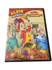 Alvin und die Chipmunks - Alvins Thanksgiving-Feier [DVD]