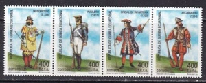 Guinea Ecuatorial 2002 - Edifil 288/291 - Uniformes Militares - MNH - Bild 1 von 1