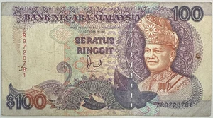 MALAISIE - 100 RINGGIT - Non Daté - TYPE 1989 - Billet de banque (TB) - Picture 1 of 2