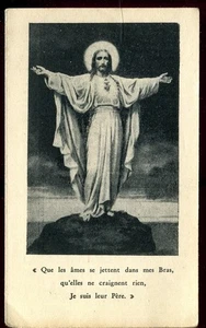 ANTIQUE HOLY CARD OF HEART OF JESUS CHRIST - Picture 1 of 3