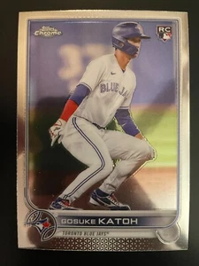 Gosuke KATOH RC 2022 Topps Chrome Update Series #USC42 Toronto Blue Jays - Picture 1 of 2