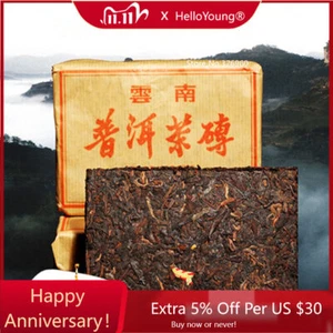 100g China Pu-erh Schwarzer Tee Reife Puer Tee Ziegel Alte Puerh Vorfahren Antik - Picture 1 of 12
