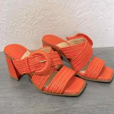 Alex Marie Quimby Raffia Slide Sandals - Imagem 1 de 3