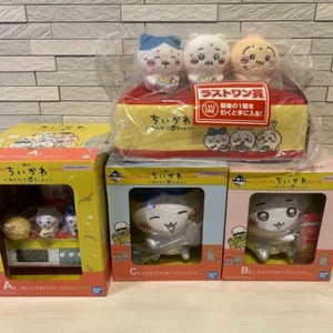 Chiikawa Ichiban Kuji Ramen para todos Fideos Temporizador Figura Pañuelo Caja Cubierta - Imagen 1 de 9