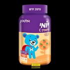 Altman - YOMI Orange flavored vitamin C  100 teddy bears