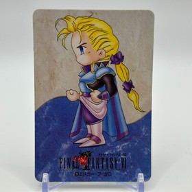 Edgar Figaro 9 Final Fantasy VI Card TCG  Games Famicom Collection Japan 1994
