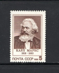 Rusia 1988 Karl Marx montado sin montar o nunca montado SC 5662 - Imagen 1 de 1