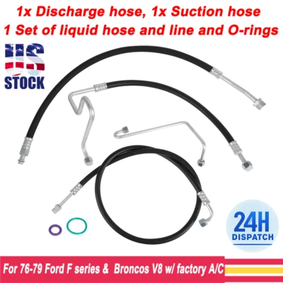 For Ford F & Bronco A/C Discharge Hoses & Suction Hoses & Liquid Hoses and Lines - Image 1 of 4