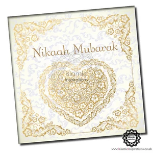 Gold Heart Nikaah Mubarak Muslim Wedding Folded Greeting Card 15x15cmWWC040 - Picture 1 of 2