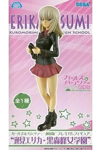 Volks Charagumin Girls and Panzer 1/7 Erika Itsumi Panzer jacket ver. Anime JP - Picture 1 of 1