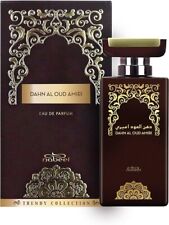 Dahn Al Oud Amiri Perfume Spray EDP 100mL Nabeel Perfumes 3.4fl oz Arabian