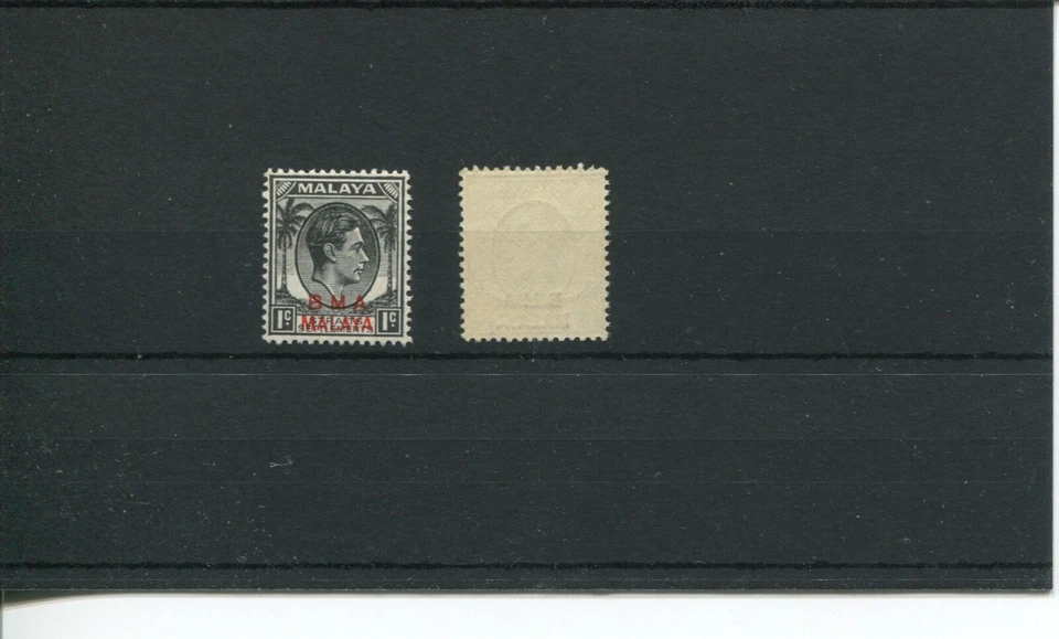 1945-46 MALAYA BMA Overprinted 1c Black individual MNH - Image 1 of 1