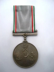 Islamische Republik Pakistan Medaille der Republik am Band - Picture 1 of 2