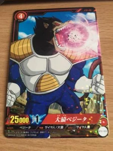 Carte Dragon Ball Z DBZ IC Carddass Part 2 #BT2-003 Rare BANDAI 2015 - Imagen 1 de 1