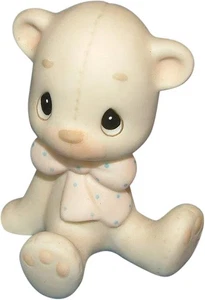 Precious Moments Figurine Animal Collection A Teddy Bear E9267 1982 - Picture 1 of 3