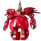 Bandai Machinerobo Universe Unitroborn Unitrobo Apple Lobster Action Figure New