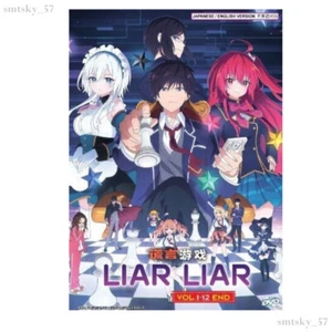 Anime DVD Liar Liar Vol.1-12 Ende englisch synchronisiert - Bild 1 von 6