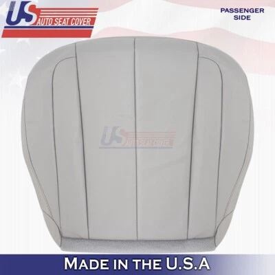 Кожаный чехол на сиденье снизу для пассажира Toyota Avalon 2000–2004 годов выпуска каменный - Изображение 1 из 4