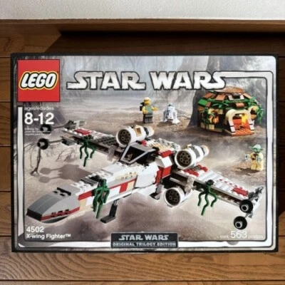 LEGO Star Wars X-Wing Fighter #4502 Box Toy Boys Kids Girls Collectible NEW - Image 1 of 4