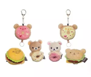 NEU Rilakkuma Korilakkuma Bäckerei Feinkost Schlüsselanhänger Überraschung BLINDBOX Serie 1 - Bild 1 von 5