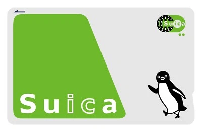 Suica Prepaid Transportation IC card JR East pre charged with ¥500 Japanese yen - Image 1 of 4