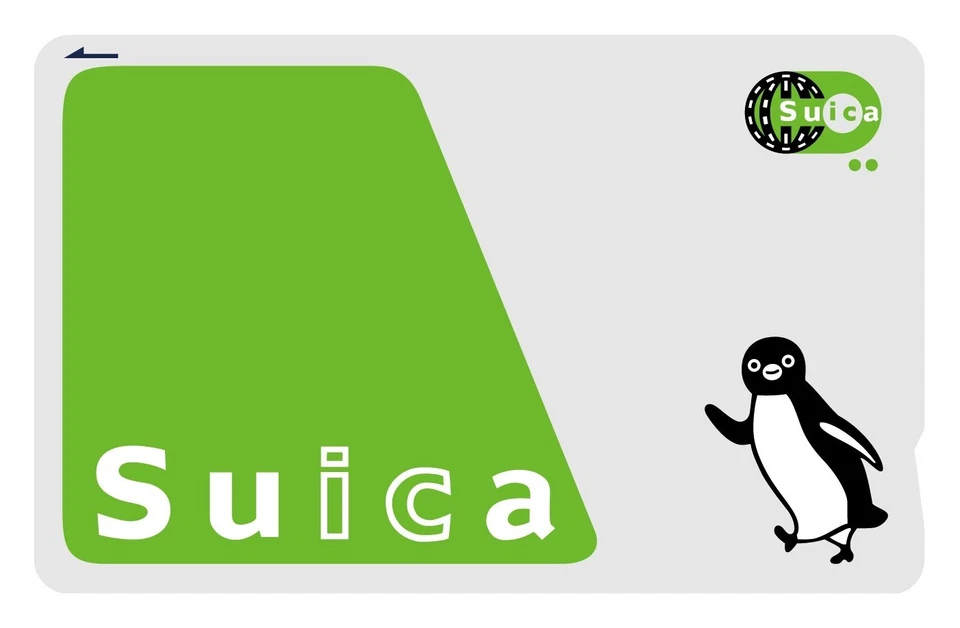 Suica Prepaid Transportation IC card JR East pre charged with ¥500 Japanese yen - Image 1 of 4