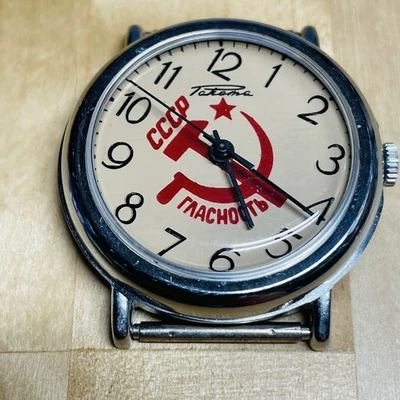 Винтажные часы Советского Союза СССР CCCP Ракета Пакема Петергоф гласность Горбачев - Изображение 1 из 4