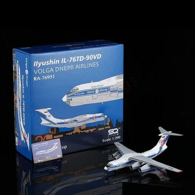 1:200 SQ Wings Volga-Dnepr Ilyushin IL-76 RA-76503  RA-76951 Aircraft Model - Image 1 of 4