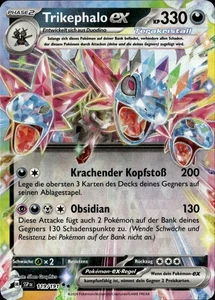 Pokemon Stürmische Funken Trikephalo ex 119/191 Near Mint deutsch - Picture 1 of 2