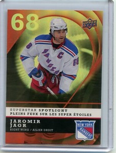  2008-09 McDonald's Upper Deck Superstar Spotlight #IS12 Jaromir Jagr