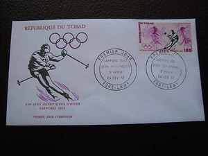 TCHAD - enveloppe 1er jour 24/2/1972 (B3) chad - Picture 1 of 1