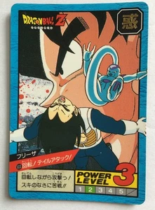 Dragon ball Z Super battle Power Level 603 - Imagen 1 de 1