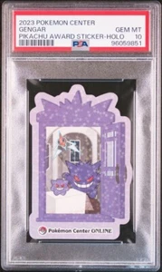PSA10 Pokemon Sticker Pikachu Prize Holo Gengar Not for sale Pokemon Center - Picture 1 of 5